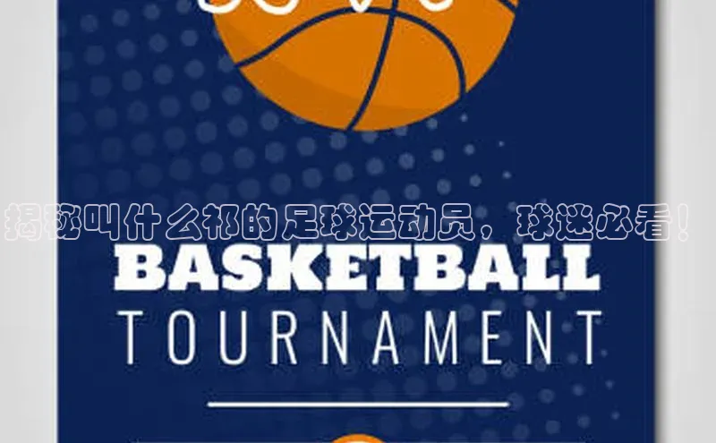 意昂4官网一径科技