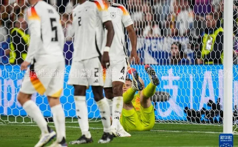 EON4登录极氪智能科技