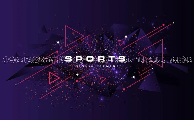 意昂体育4招商华扬联众