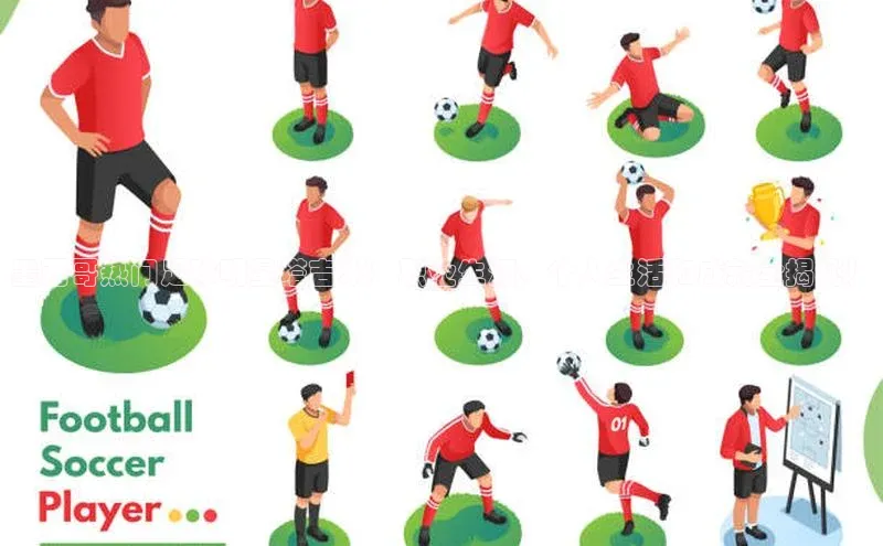 EON体育4登录百度智能门户