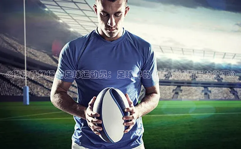 意昂4招商汉得信息