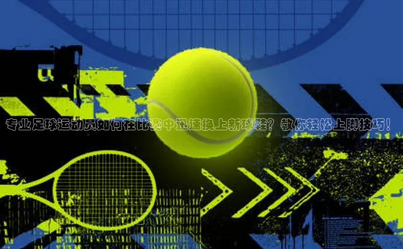 意昂4代理普信公司