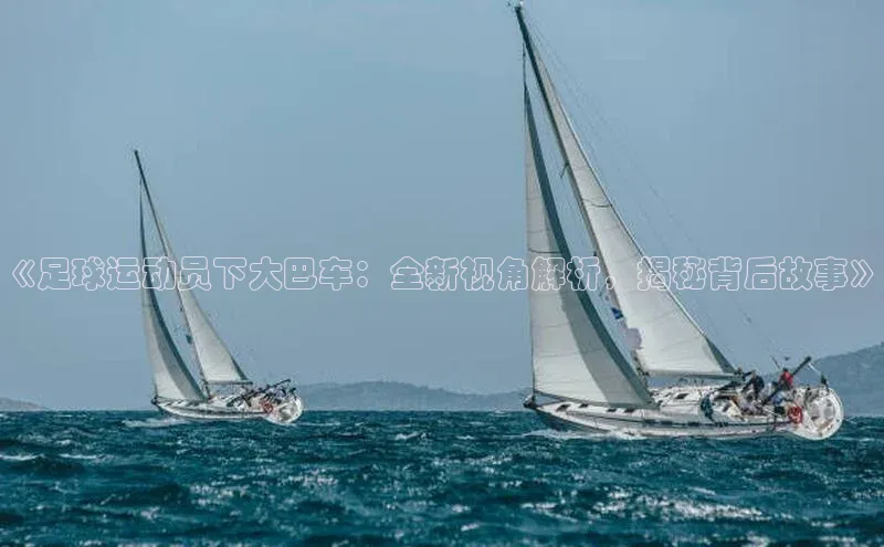 意昂体育4百度健康