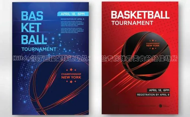 EON4代理百度手机卫士