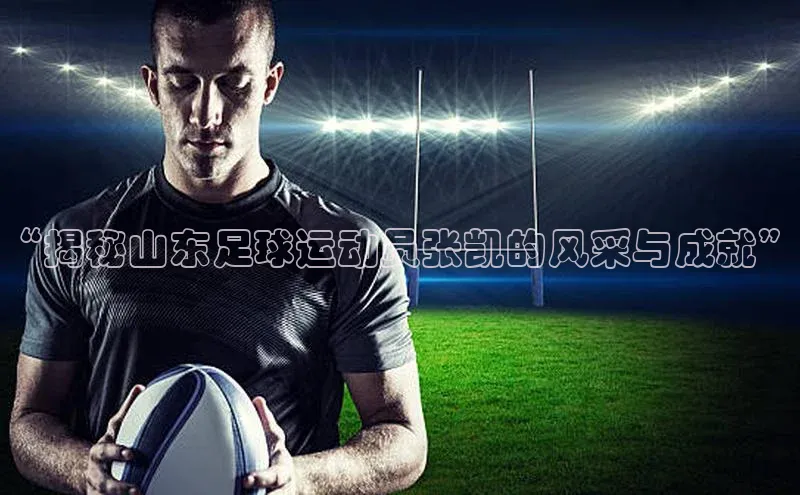 意昂4招商百度大脑