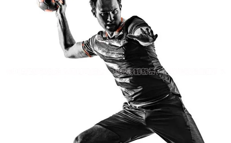 意昂体育4招商度小满支付