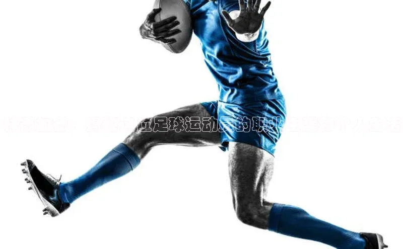 意昂4招商汉得信息