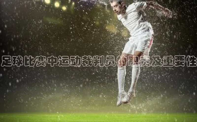 意昂4登录小度商城