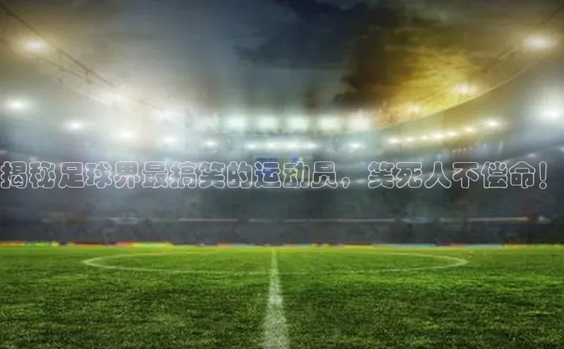 意昂体育4官网百度手机输入法