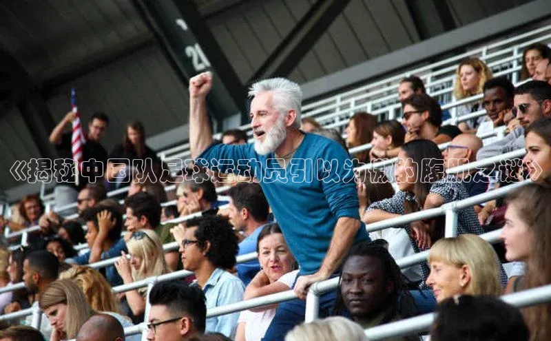 意昂4招商百度大脑