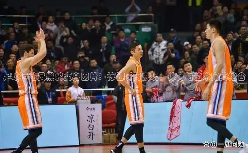 意昂体育4登录江铃新能源