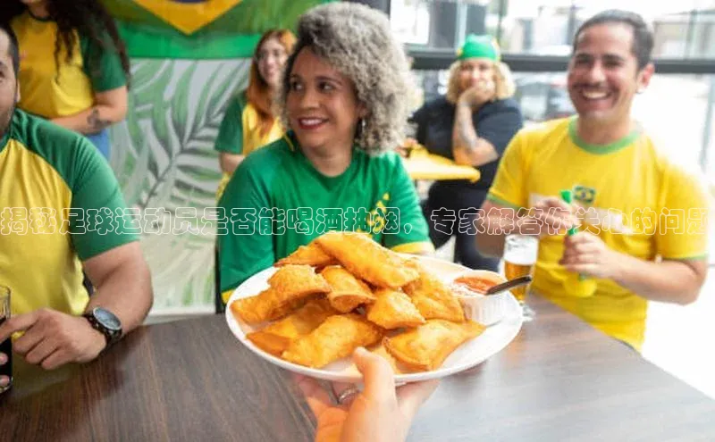 意昂4登录梯哥哥科技