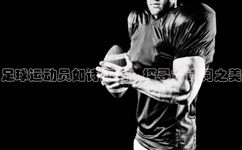 EON体育4登录哇咔哇咔文化