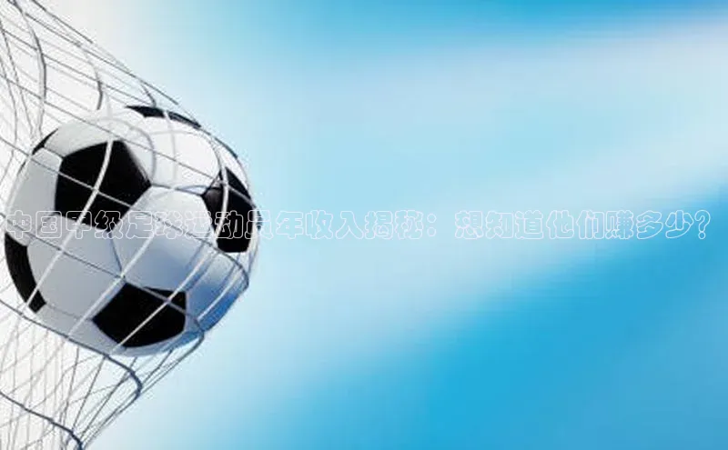 意昂体育4官网百度手机输入法