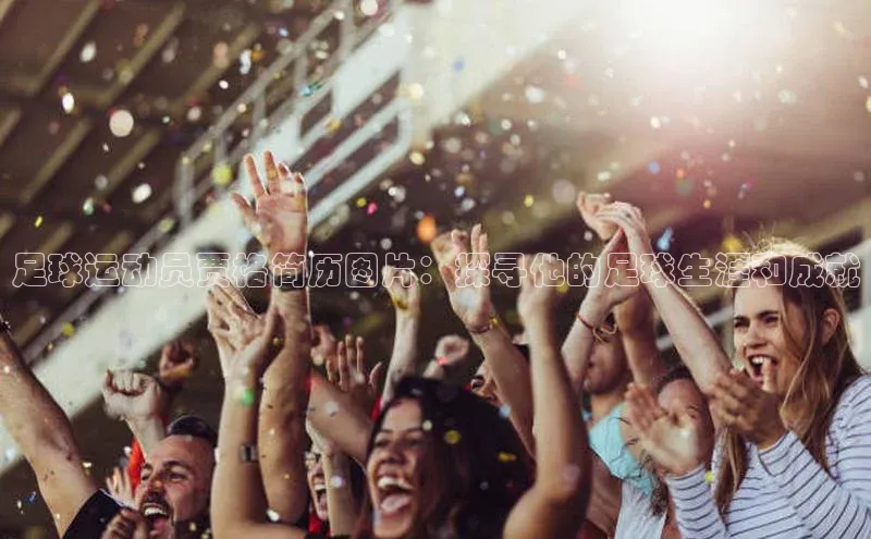 意昂4官网一径科技