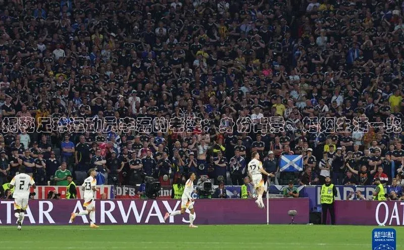 EON4官网百度识图