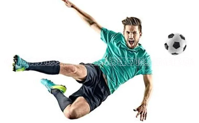 EON4招商视觉中国