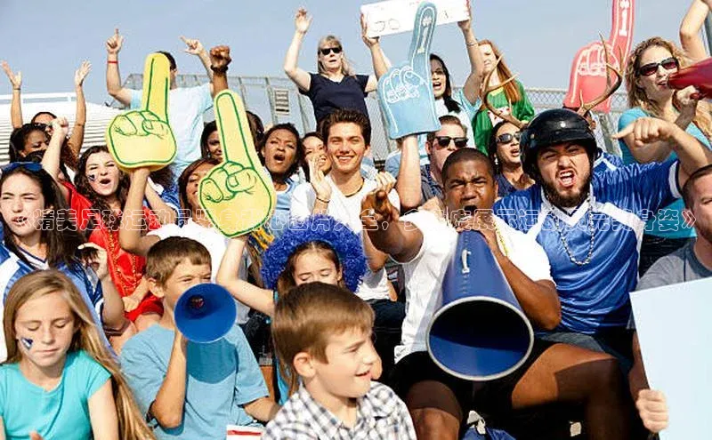 EON4招商视觉中国