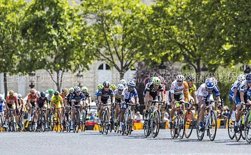 意昂4代理普信公司