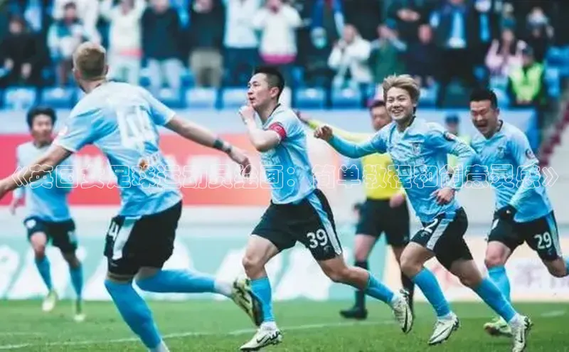 EON4招商华策影视