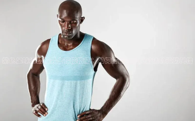 EON4登录百度社团赞助平台