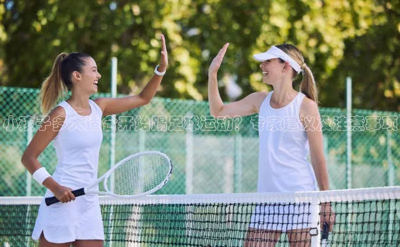 意昂体育4代理中海达