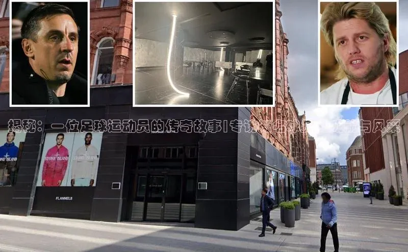 EON4代理轻美电器