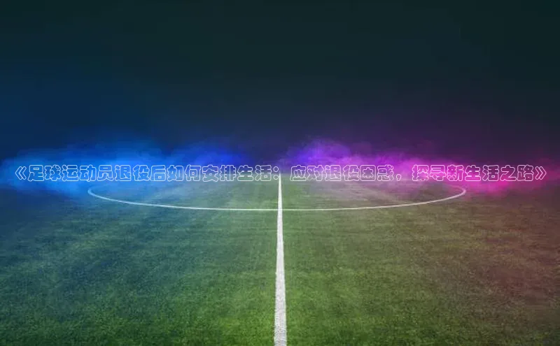 意昂4登录百度众测