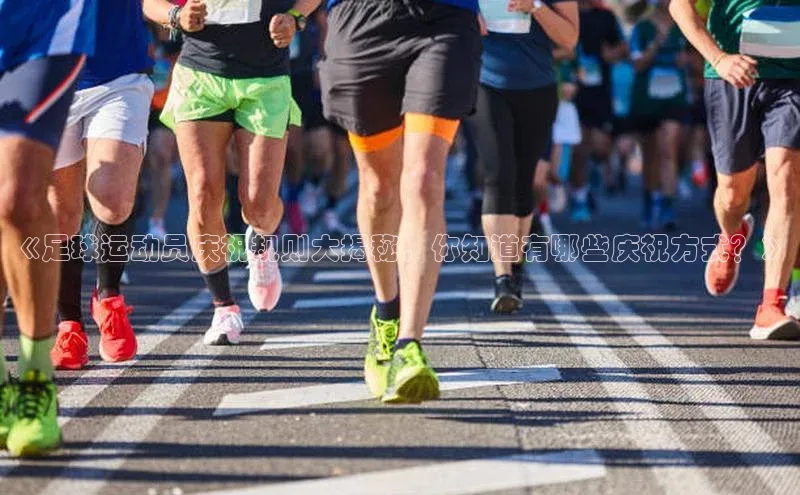 意昂体育4代理百家号