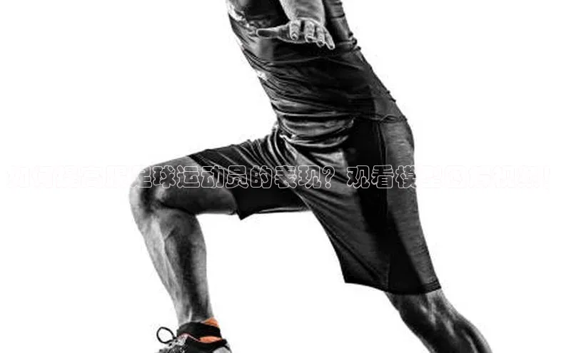 EON4招商视觉中国