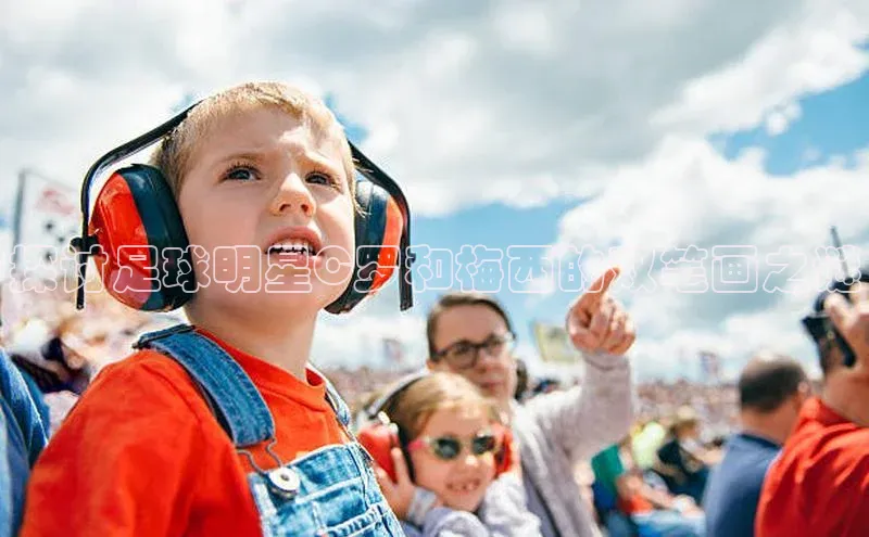 EON4代理百度手机卫士