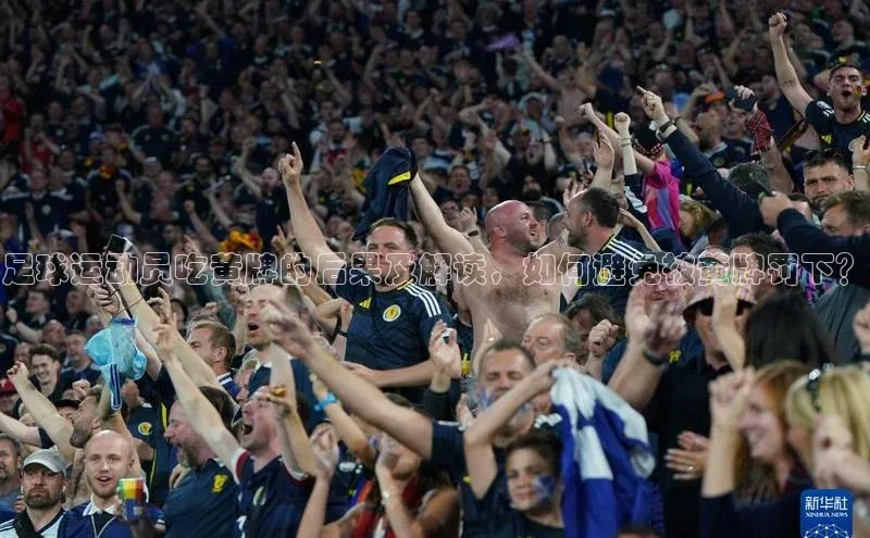 EON4招商百度网盘