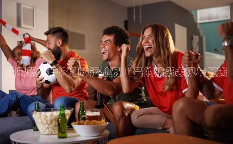 意昂4登录慧博云通