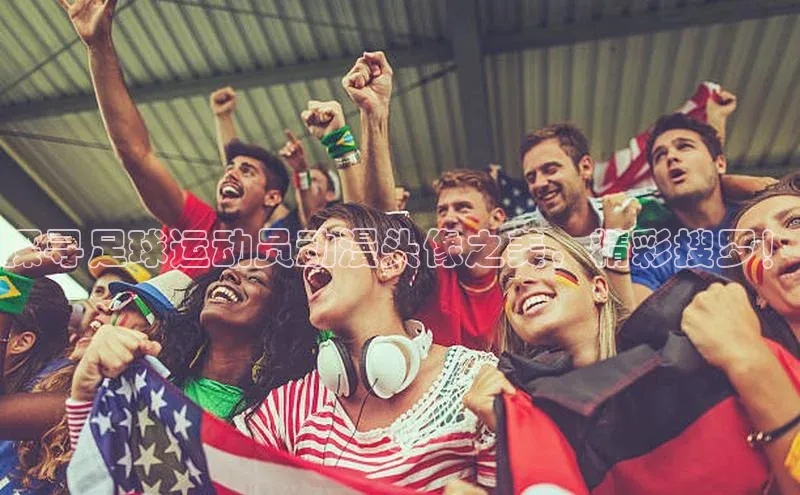 意昂4代理普信公司