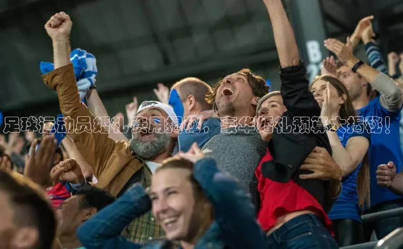 意昂体育4路畅科技