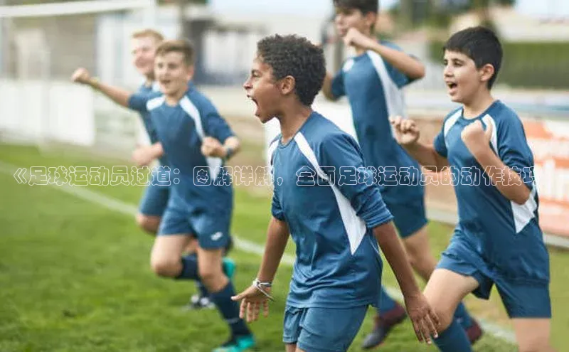 EON4招商诸葛科技