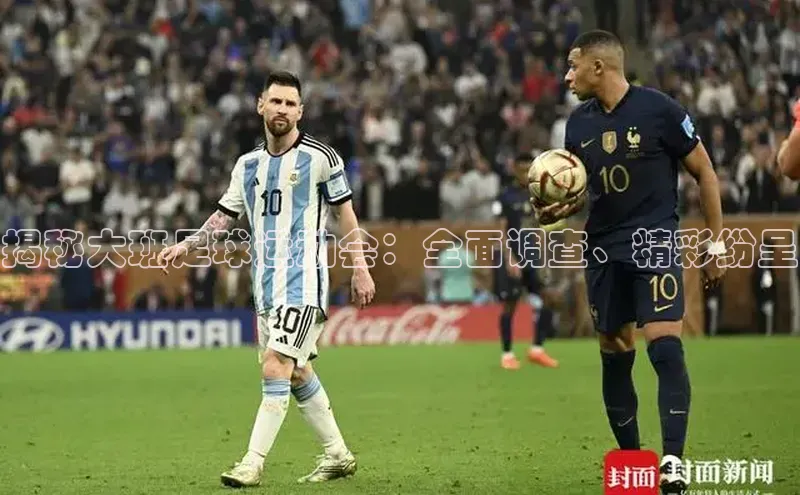 EON4招商诸葛科技