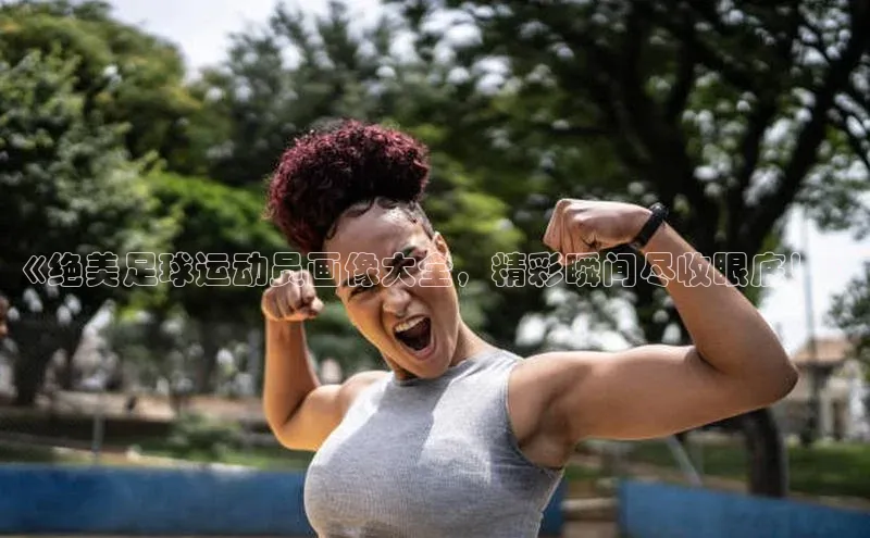 EON体育4登录百度智能门户