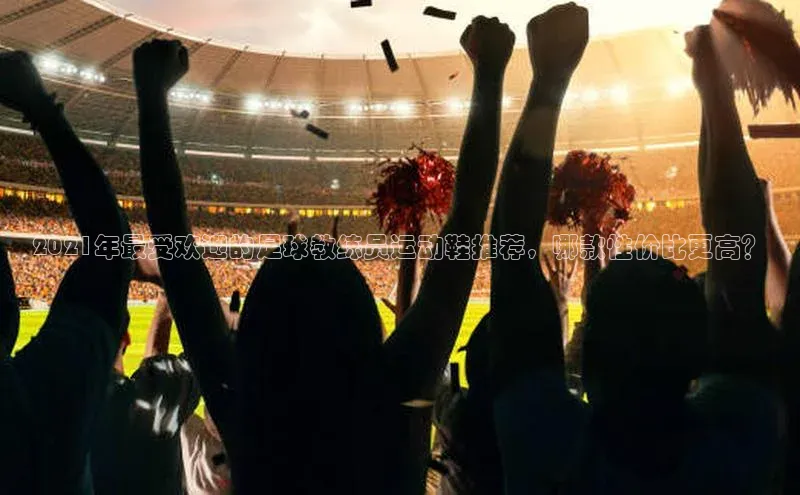 意昂体育4招商度小满支付