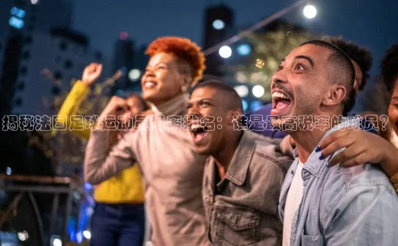 EON4招商华策影视