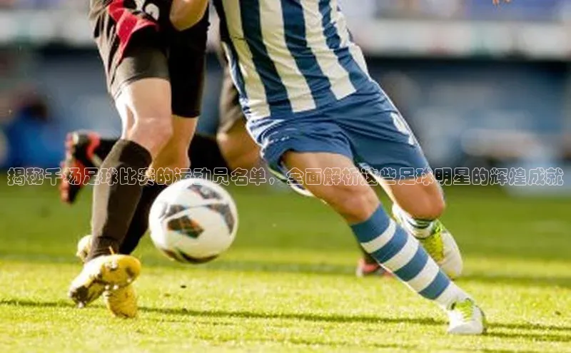 意昂体育4官网挪威主权基金