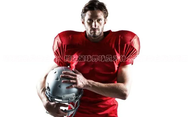 意昂体育4代理百家号