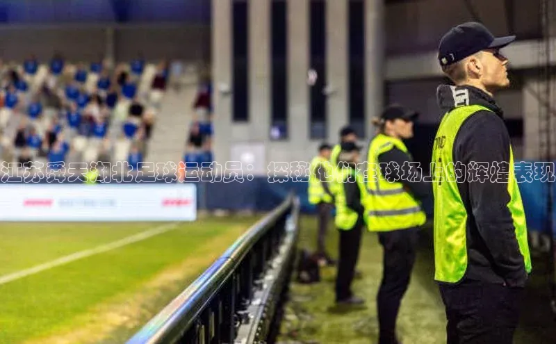 意昂4官网每日互动