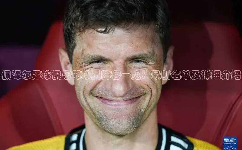 意昂体育4招商度小满支付