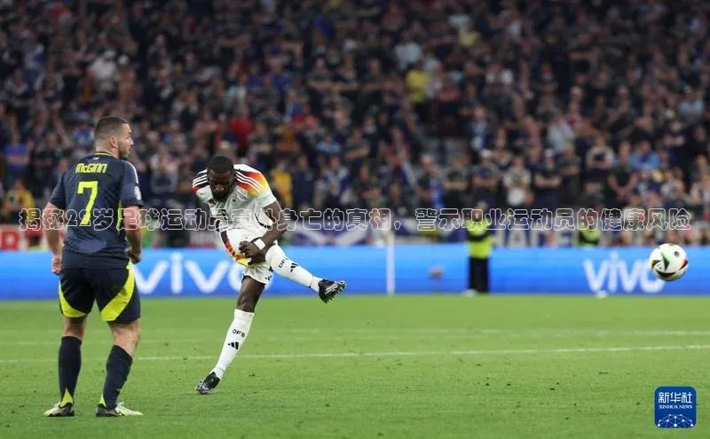 意昂4官网一径科技