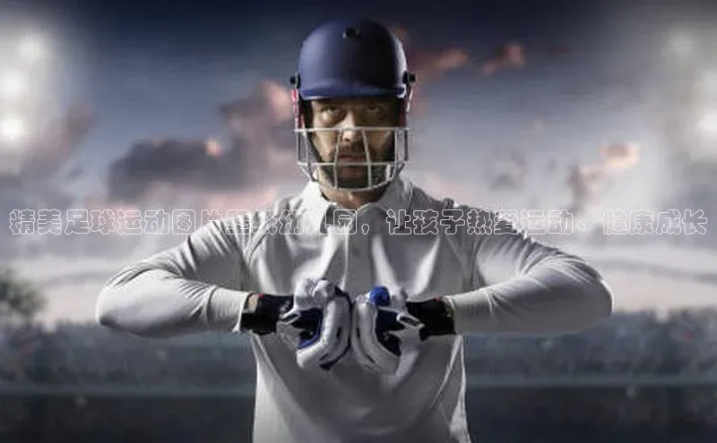 意昂4招商汉得信息