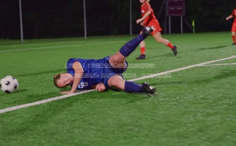 意昂4登录梯哥哥科技