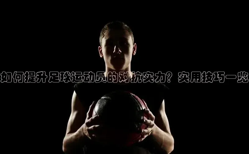 意昂4官网百度游戏开放平台