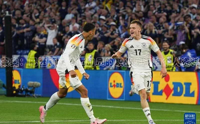 EON4登录百度社团赞助平台