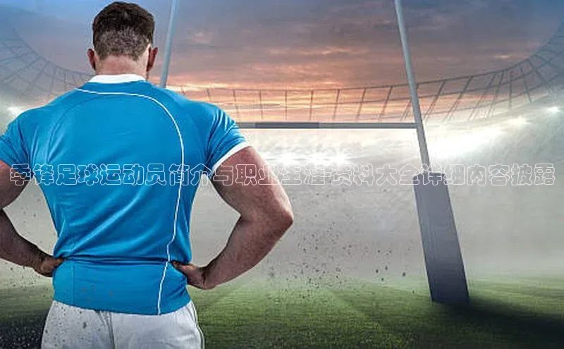 意昂体育4登录同程